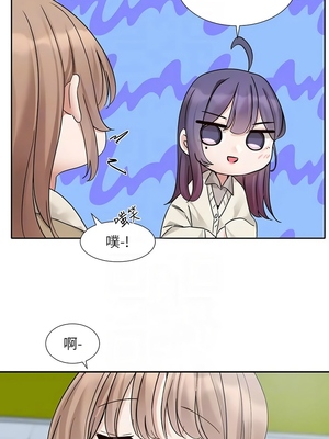 [韩漫] 社团学姐 1-221 END_6620