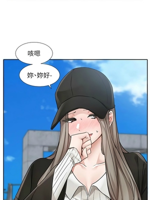 [韩漫] 社团学姐 1-221 END_6637