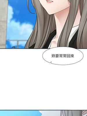 [韩漫] 社团学姐 1-221 END_6646