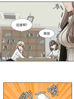 [韩漫] 社团学姐 1-221 END_6649