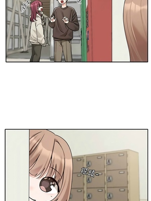 [韩漫] 社团学姐 1-221 END_6651