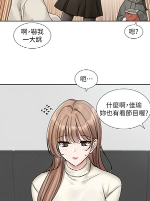 [韩漫] 社团学姐 1-221 END_6657