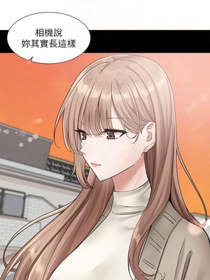 [韩漫] 社团学姐 1-221 END_6676