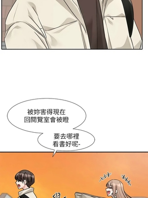 [韩漫] 社团学姐 1-221 END_6679