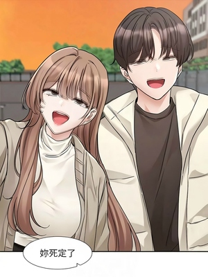 [韩漫] 社团学姐 1-221 END_6680