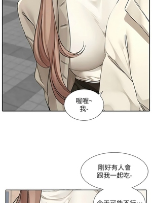 [韩漫] 社团学姐 1-221 END_6683