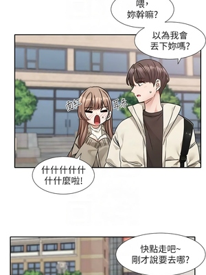 [韩漫] 社团学姐 1-221 END_6686