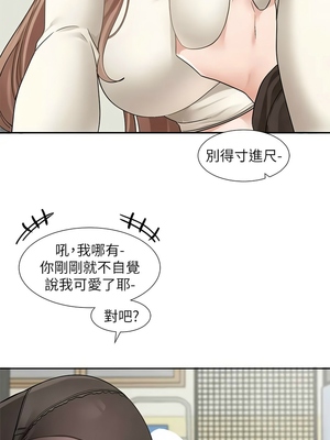 [韩漫] 社团学姐 1-221 END_6724