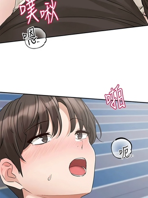 [韩漫] 社团学姐 1-221 END_6728