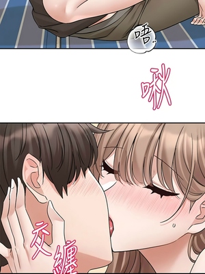 [韩漫] 社团学姐 1-221 END_6734