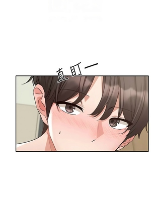 [韩漫] 社团学姐 1-221 END_6757