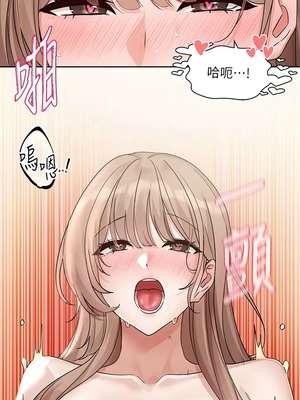 [韩漫] 社团学姐 1-221 END_6768