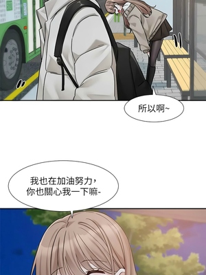 [韩漫] 社团学姐 1-221 END_6795