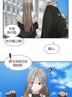 [韩漫] 社团学姐 1-221 END_6806