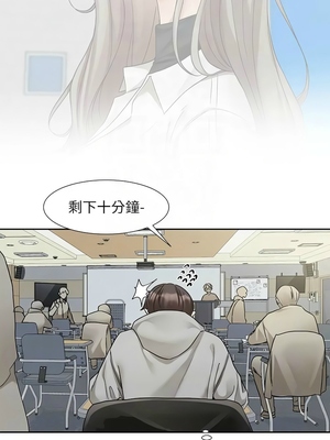 [韩漫] 社团学姐 1-221 END_6817