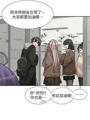 [韩漫] 社团学姐 1-221 END_6822