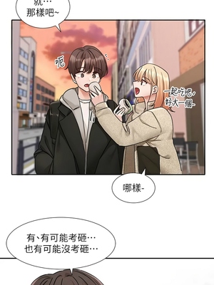 [韩漫] 社团学姐 1-221 END_6829