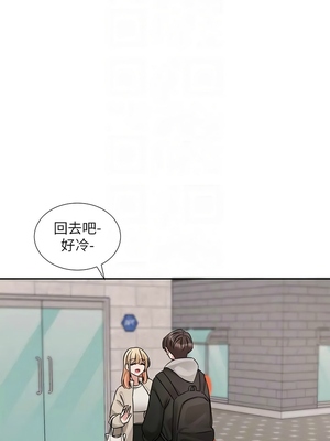 [韩漫] 社团学姐 1-221 END_6833