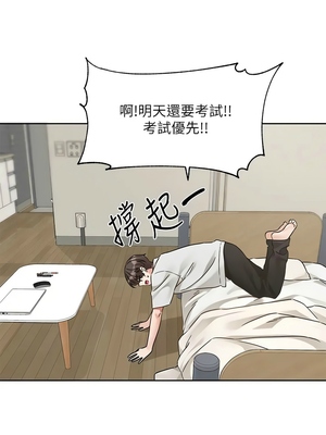 [韩漫] 社团学姐 1-221 END_6842