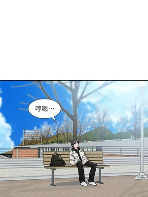 [韩漫] 社团学姐 1-221 END_6846