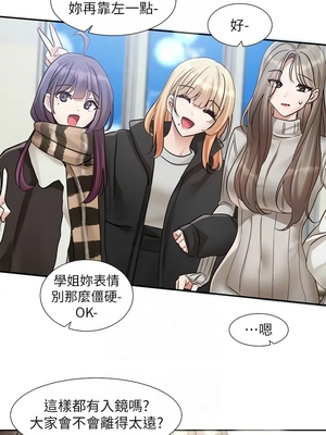 [韩漫] 社团学姐 1-221 END_6857