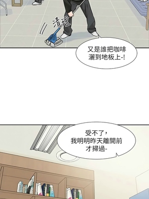 [韩漫] 社团学姐 1-221 END_6864