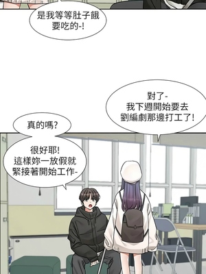 [韩漫] 社团学姐 1-221 END_6867