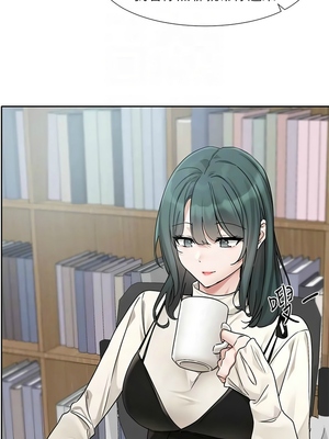 [韩漫] 社团学姐 1-221 END_6870