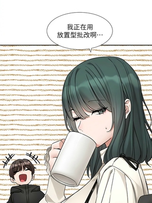 [韩漫] 社团学姐 1-221 END_6872