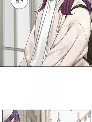 [韩漫] 社团学姐 1-221 END_6888