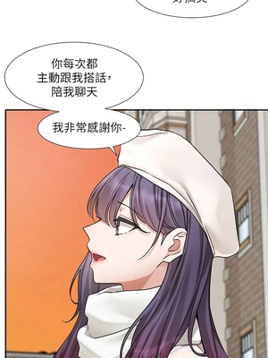 [韩漫] 社团学姐 1-221 END_6893