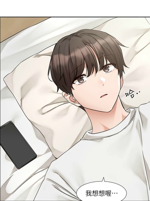 [韩漫] 社团学姐 1-221 END_6917