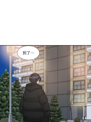 [韩漫] 社团学姐 1-221 END_6923