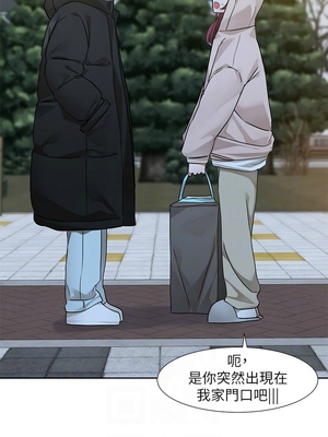 [韩漫] 社团学姐 1-221 END_6928