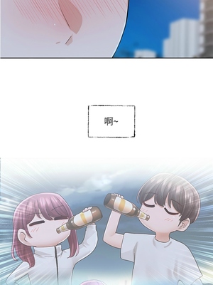 [韩漫] 社团学姐 1-221 END_6931