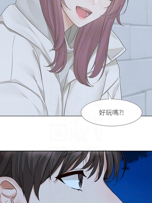 [韩漫] 社团学姐 1-221 END_6934