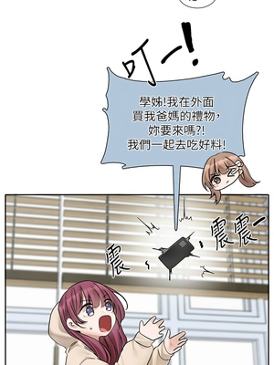 [韩漫] 社团学姐 1-221 END_6962