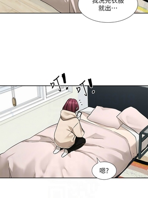 [韩漫] 社团学姐 1-221 END_6963