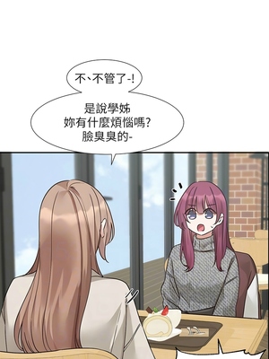 [韩漫] 社团学姐 1-221 END_6968