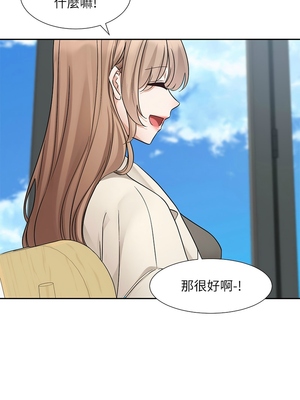 [韩漫] 社团学姐 1-221 END_6973