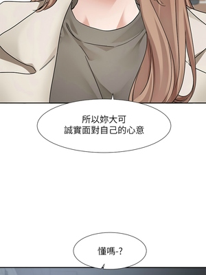 [韩漫] 社团学姐 1-221 END_6978