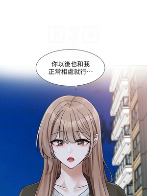 [韩漫] 社团学姐 1-221 END_6995