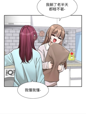 [韩漫] 社团学姐 1-221 END_7003