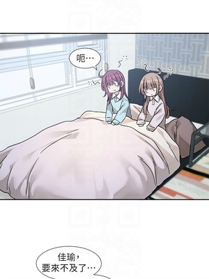 [韩漫] 社团学姐 1-221 END_7010