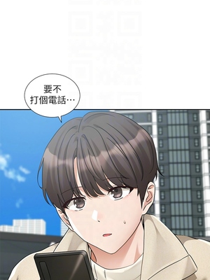 [韩漫] 社团学姐 1-221 END_7012