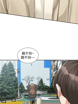 [韩漫] 社团学姐 1-221 END_7018