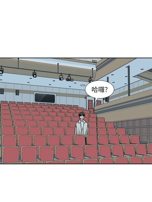 [韩漫] 社团学姐 1-221 END_7029