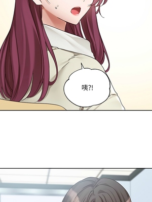 [韩漫] 社团学姐 1-221 END_7034