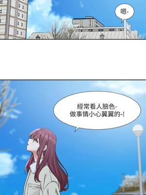 [韩漫] 社团学姐 1-221 END_7043