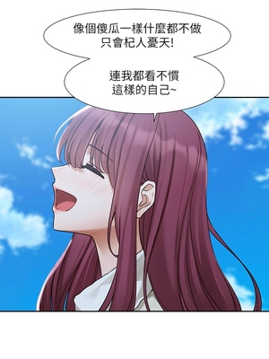 [韩漫] 社团学姐 1-221 END_7046